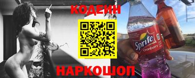 герыч Коммунар
