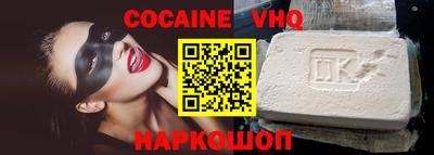 MDMA Конаково