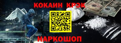 MDMA Конаково