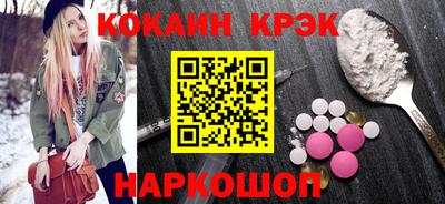 герыч Коммунар