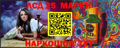 скорость Комсомольск-на-Амуре