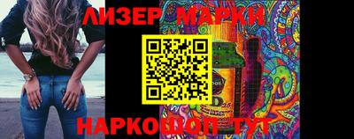 герыч Коммунар