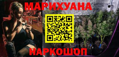 герыч Коммунар