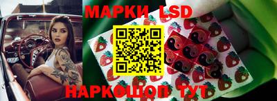 герыч Коммунар