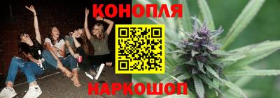 герыч Коммунар