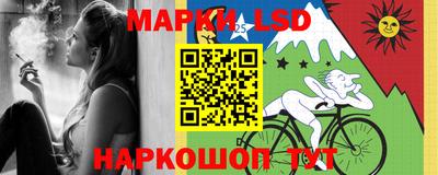 MDMA Конаково
