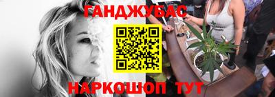 MDMA Конаково