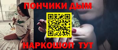 герыч Коммунар