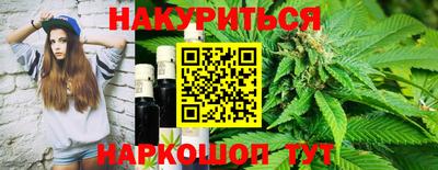 MDMA Конаково