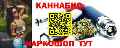 герыч Коммунар