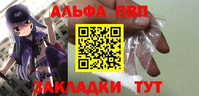 скорость Комсомольск-на-Амуре