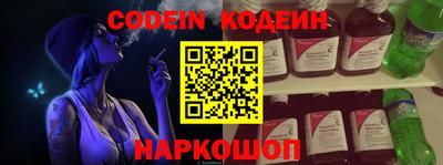 MDMA Конаково