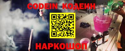 герыч Коммунар
