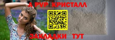 скорость Комсомольск-на-Амуре