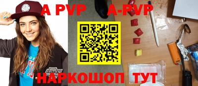 герыч Коммунар