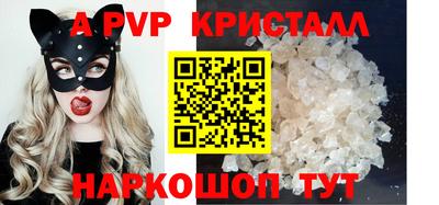скорость Комсомольск-на-Амуре
