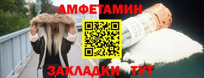 MDMA Конаково