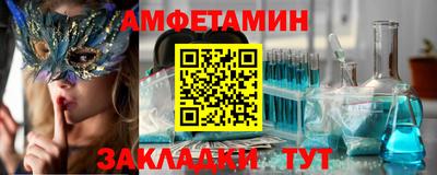 MDMA Конаково