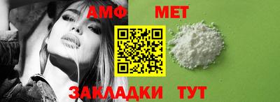 MDMA Конаково