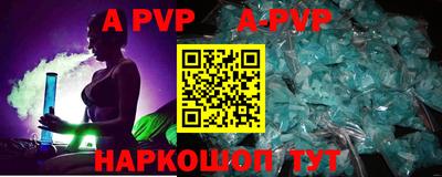 MDMA Конаково