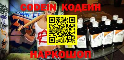MDMA Конаково