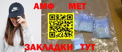 MDMA Конаково