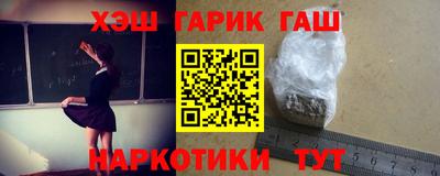 герыч Коммунар
