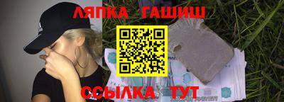 MDMA Конаково