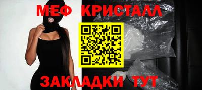 скорость Комсомольск-на-Амуре