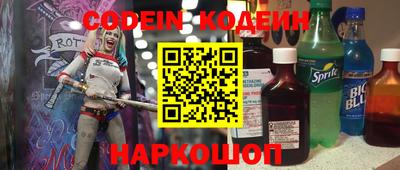 MDMA Конаково